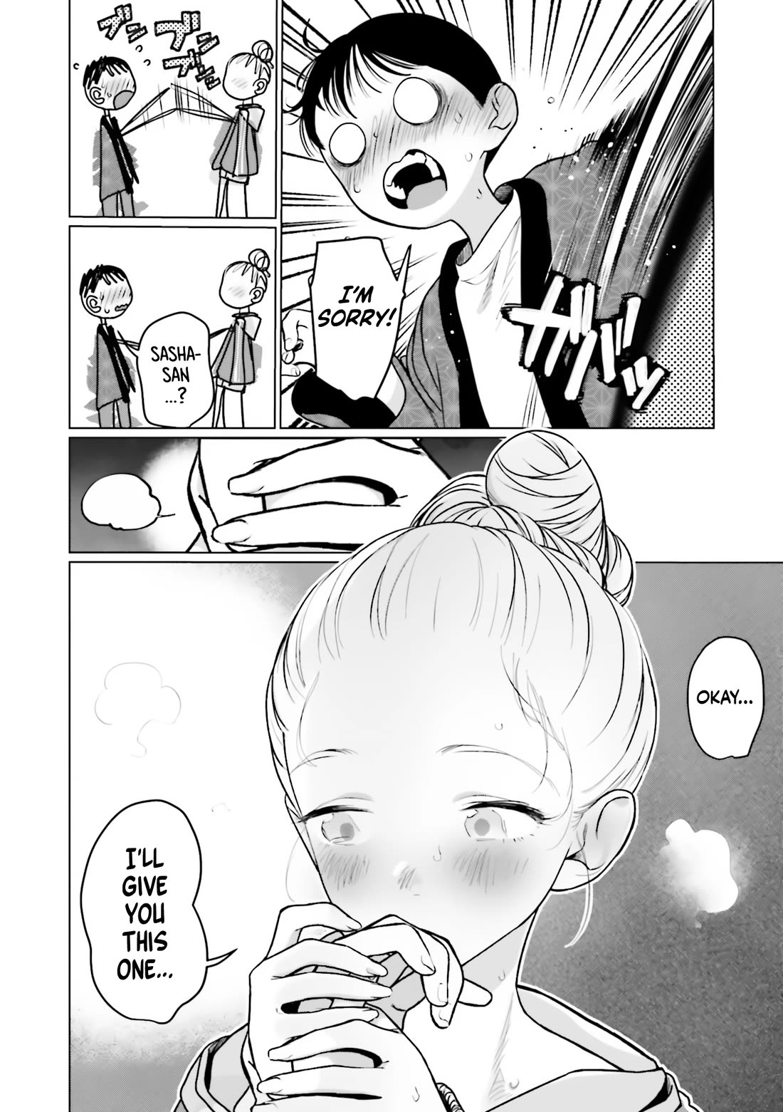 Sasha and Her Otaku Classmate Chapter 31 - Page 22