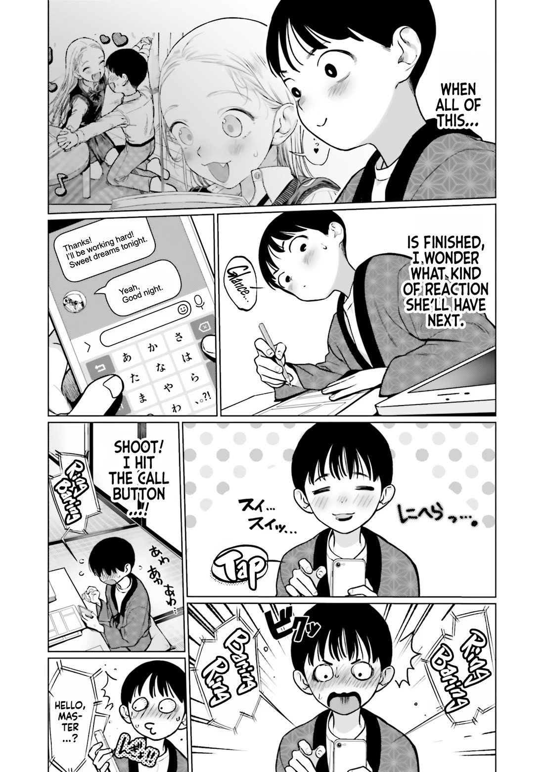 Sasha and Her Otaku Classmate Chapter 31 - Page 5