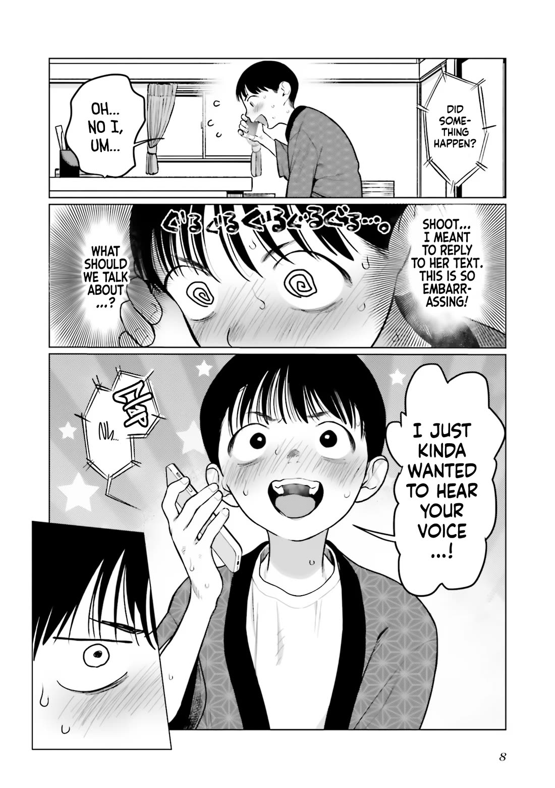 Sasha and Her Otaku Classmate Chapter 31 - Page 6