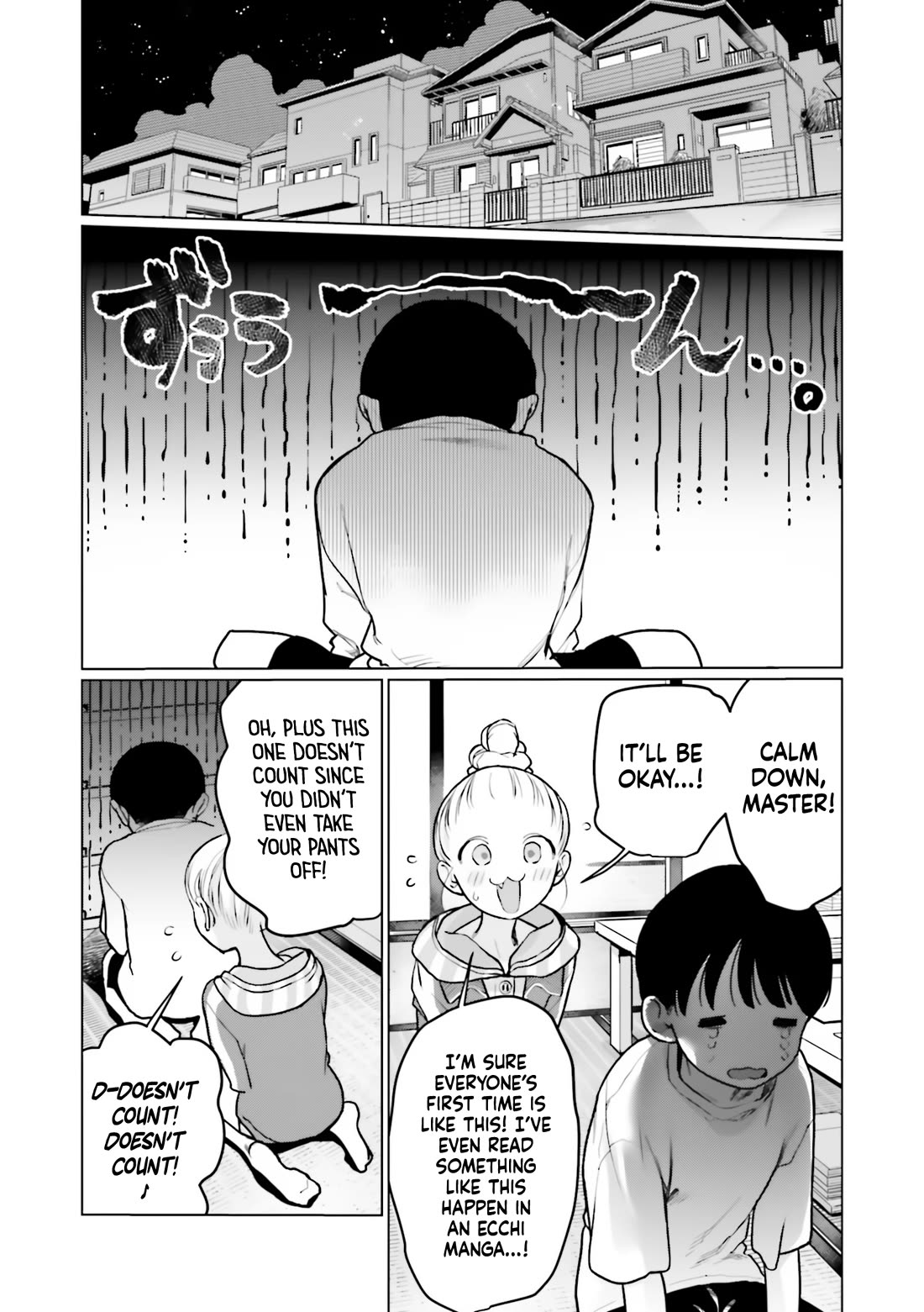 Sasha and Her Otaku Classmate Chapter 32 - Page 16