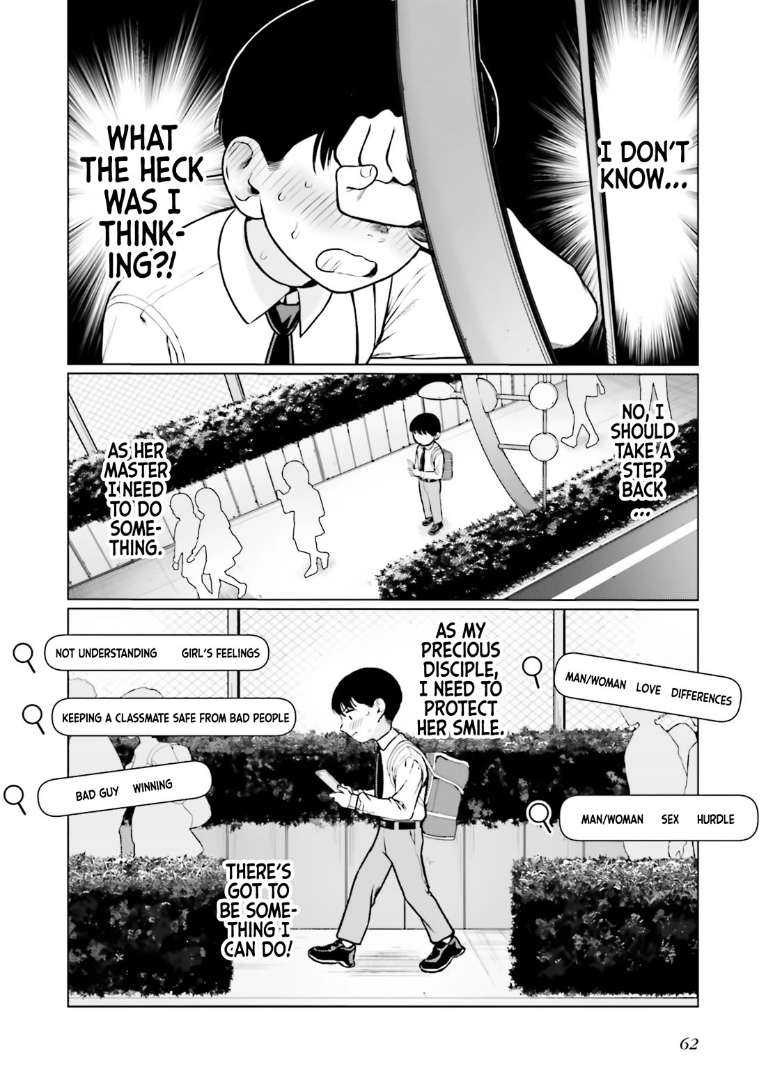 Sasha and Her Otaku Classmate Chapter 33 - Page 12