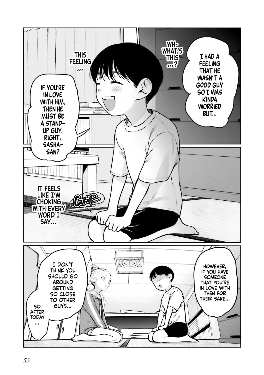 Sasha and Her Otaku Classmate Chapter 33 - Page 3