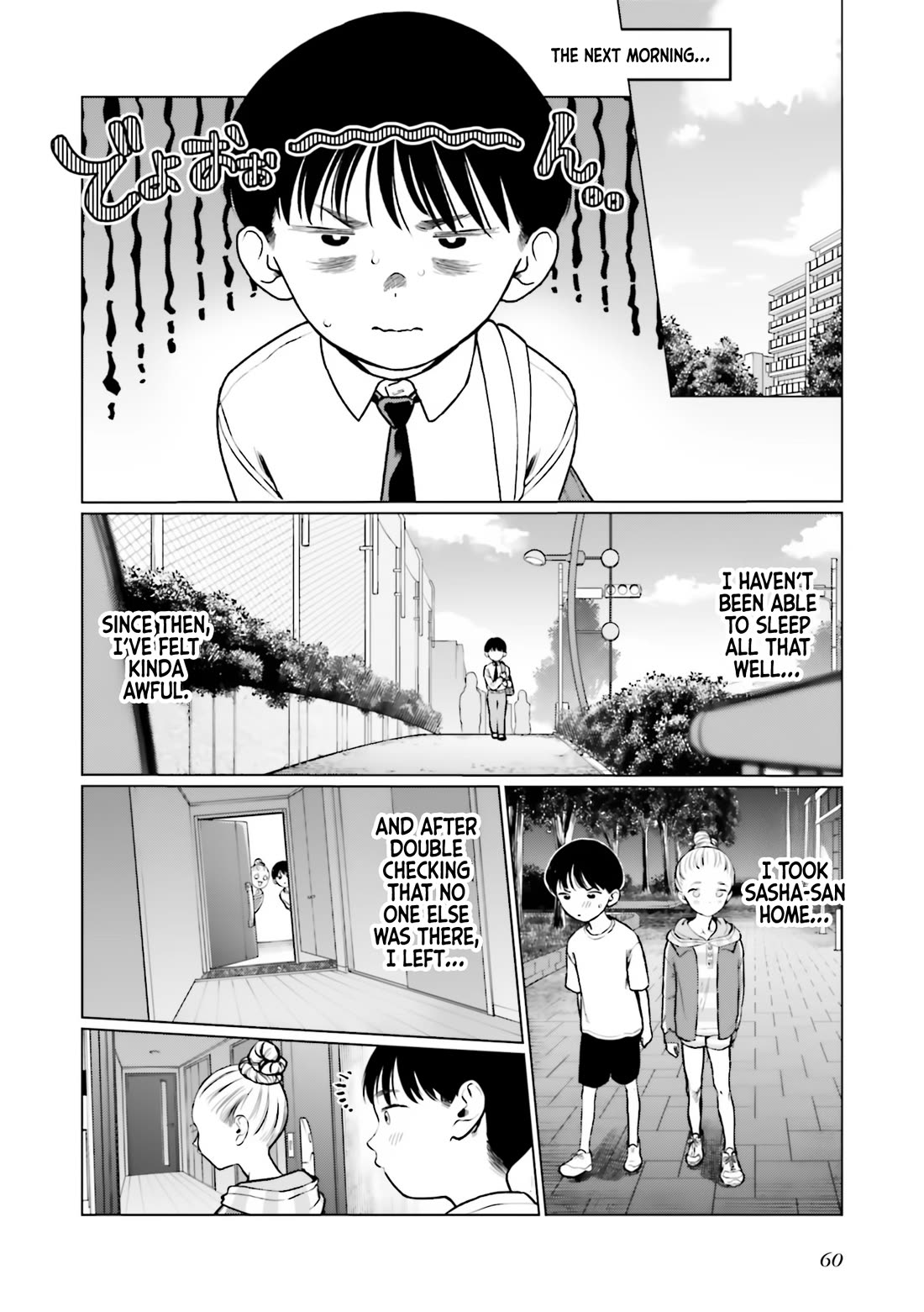Sasha and Her Otaku Classmate Chapter 33 - Page 10