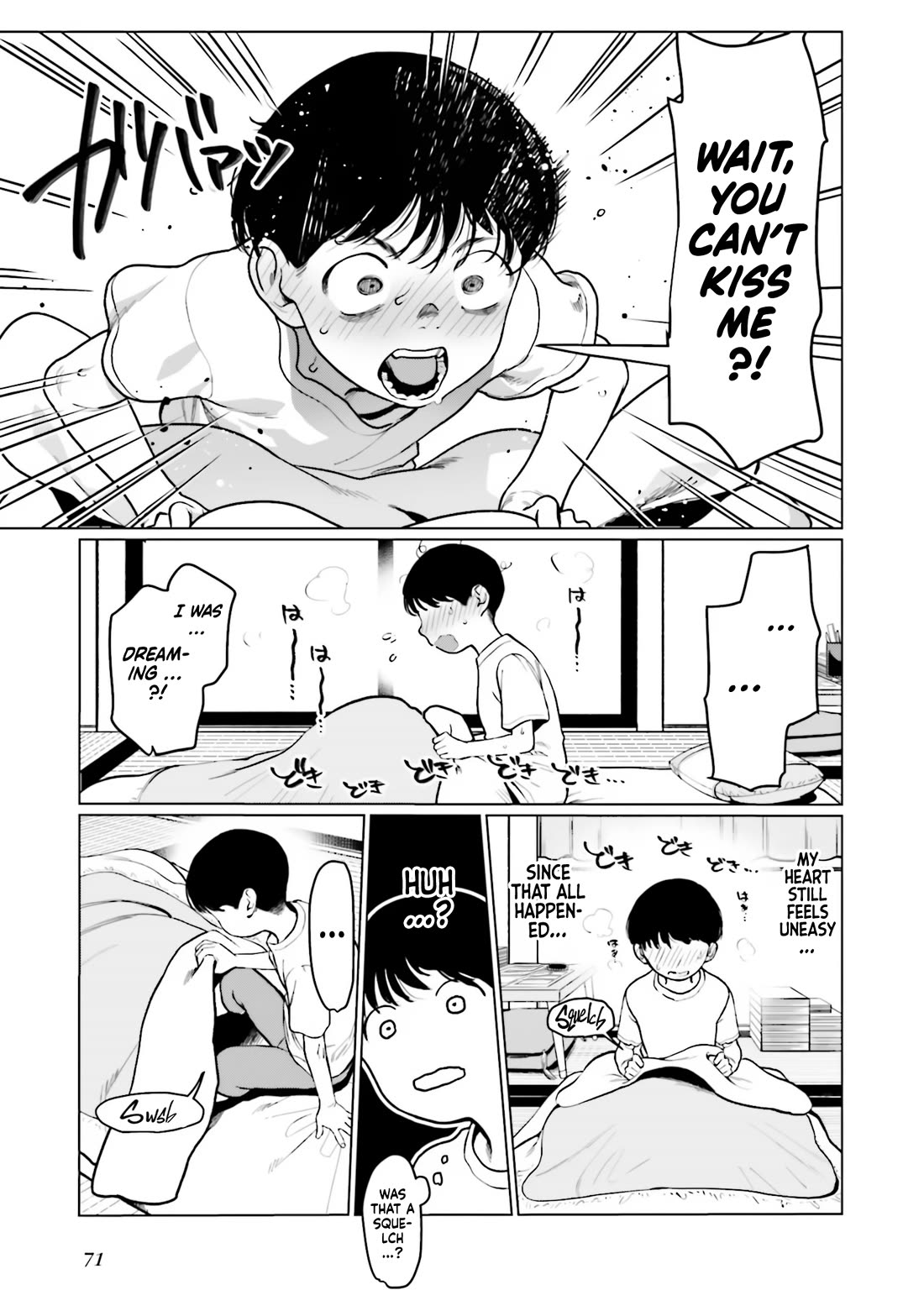 Sasha and Her Otaku Classmate Chapter 34 - Page 3