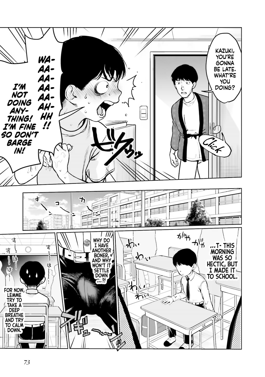 Sasha and Her Otaku Classmate Chapter 34 - Page 5