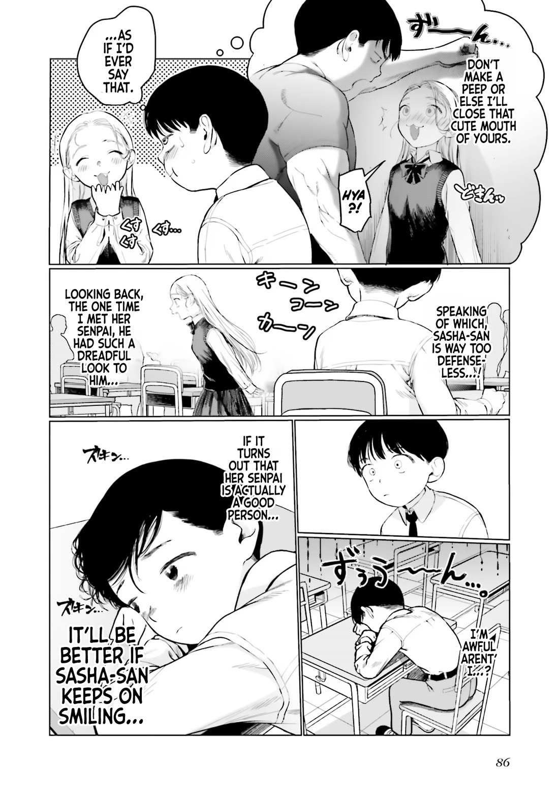 Sasha and Her Otaku Classmate Chapter 35 - Page 4