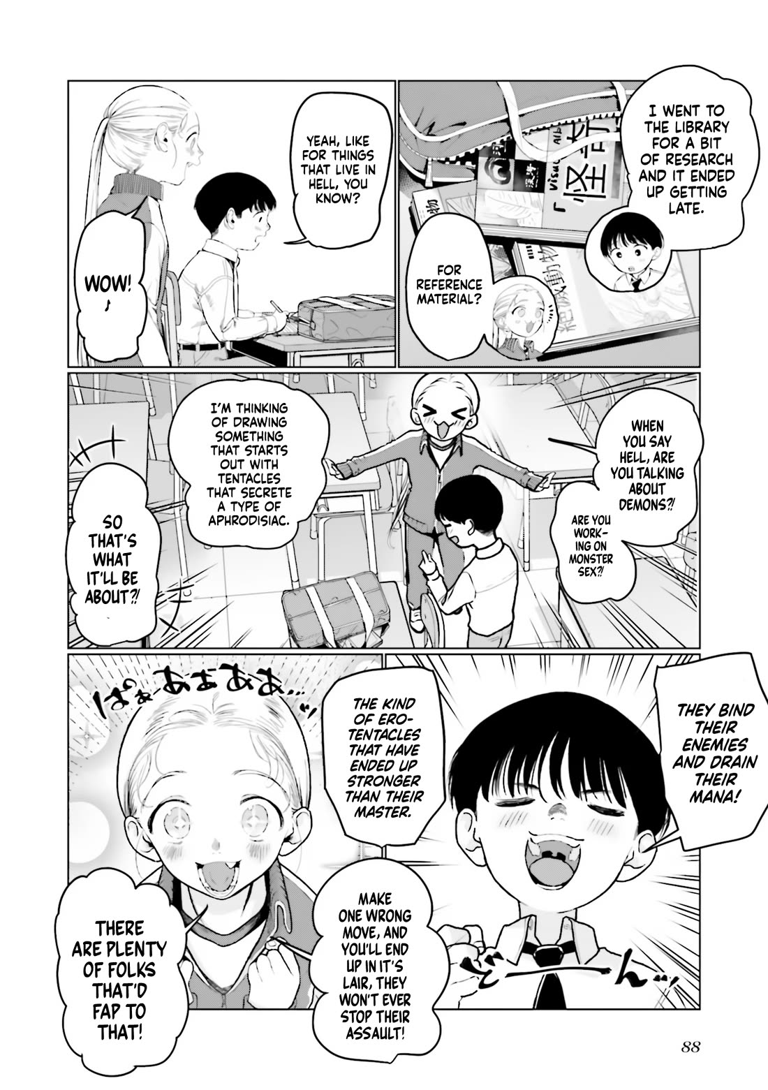 Sasha and Her Otaku Classmate Chapter 35 - Page 6