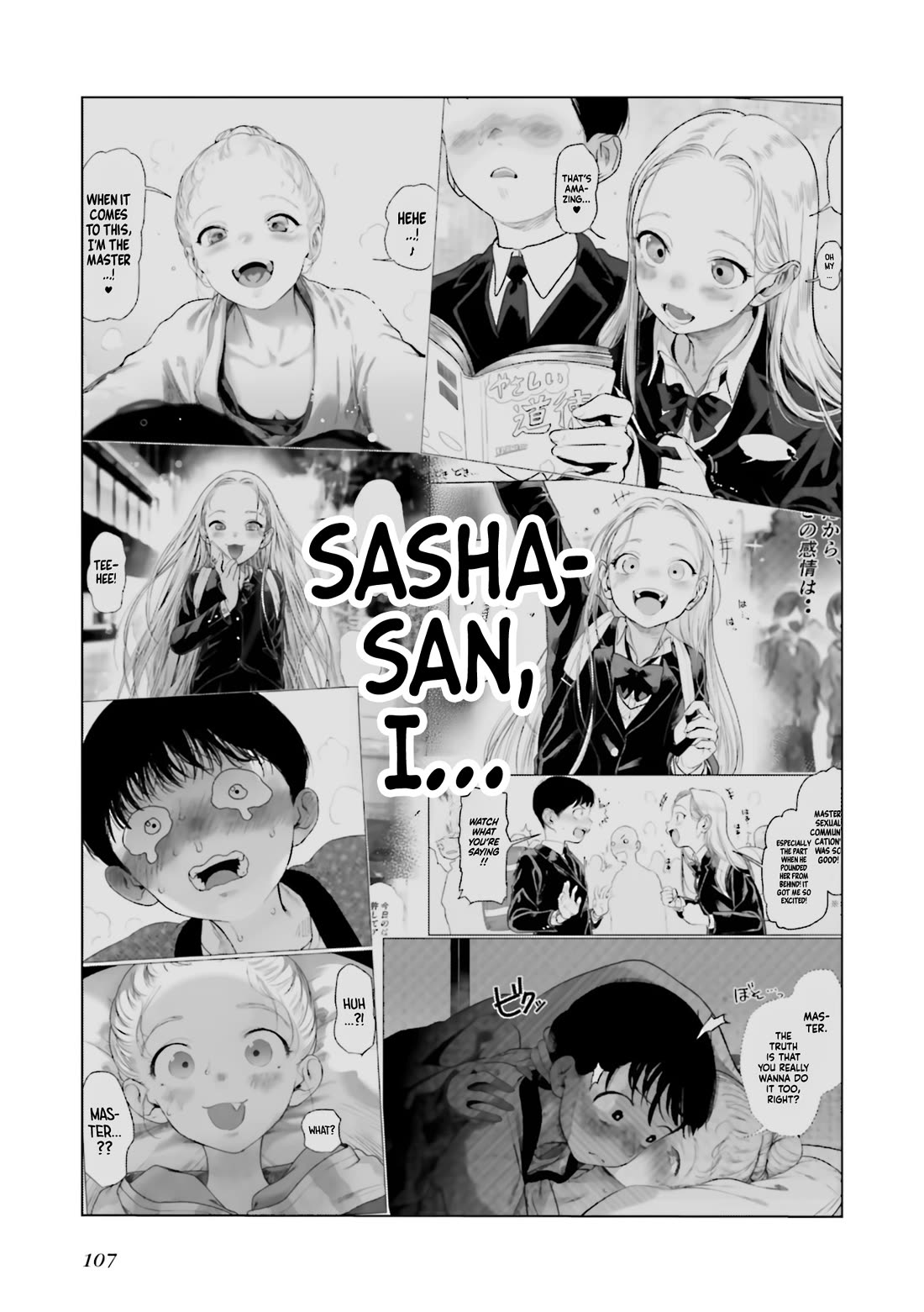 Sasha and Her Otaku Classmate Chapter 36 - Page 13