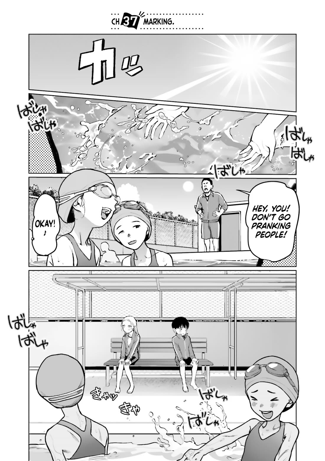 Sasha and Her Otaku Classmate Chapter 37 - Page 1