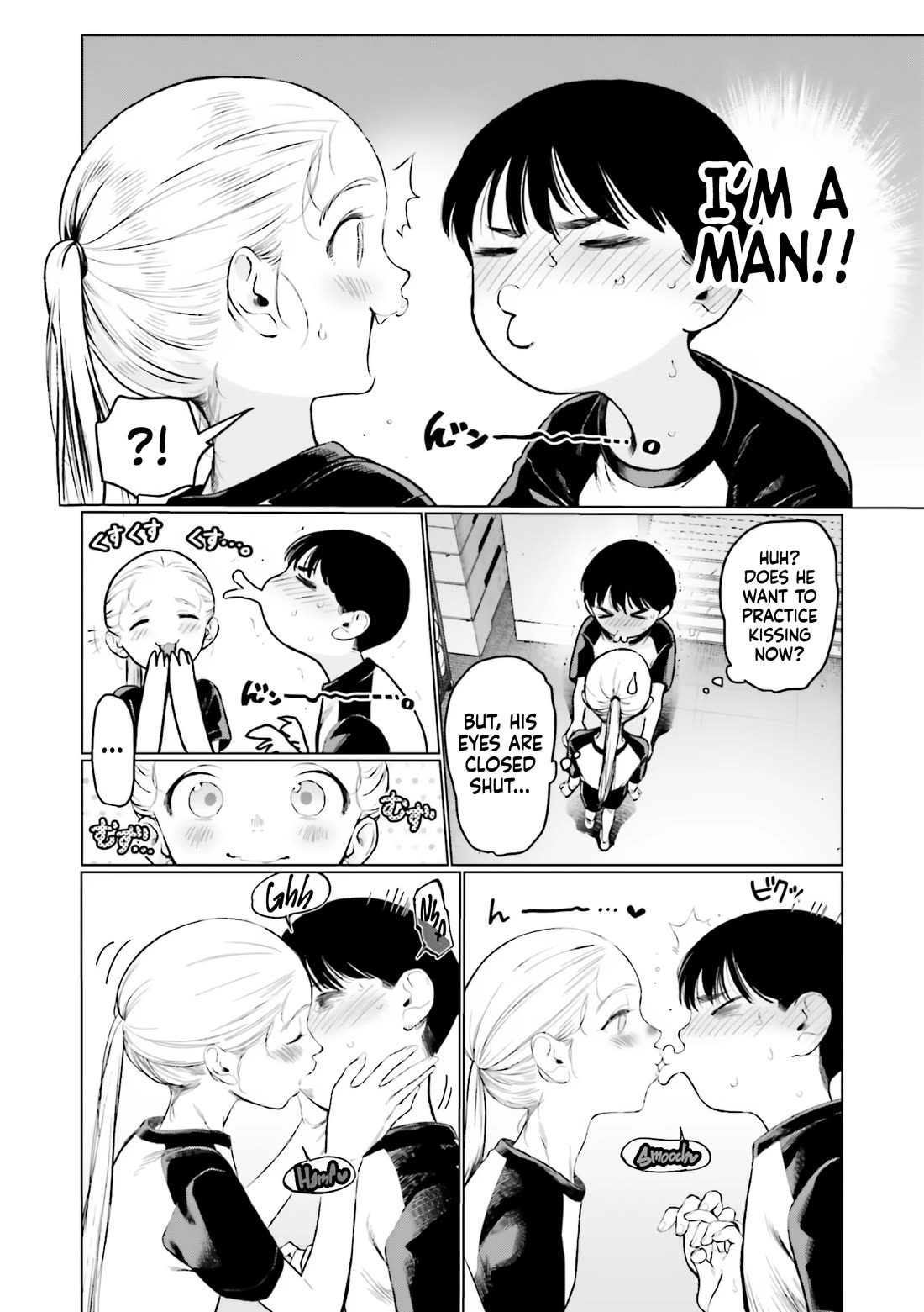 Sasha and Her Otaku Classmate Chapter 37 - Page 14