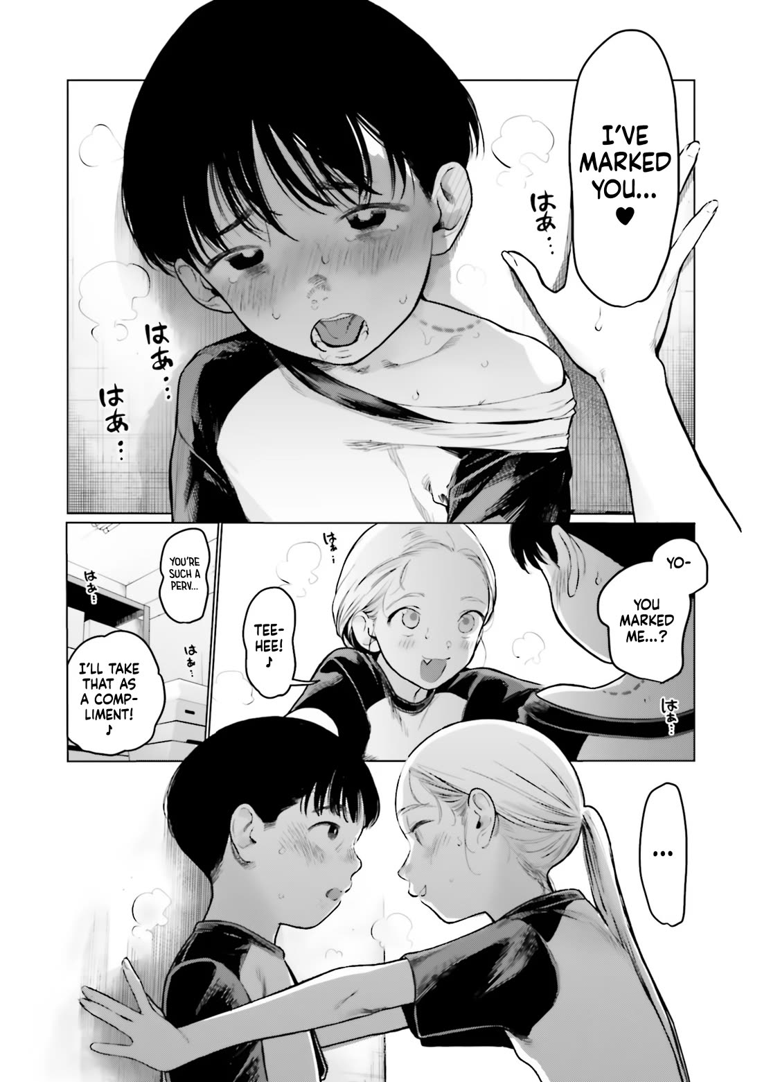 Sasha and Her Otaku Classmate Chapter 37 - Page 17