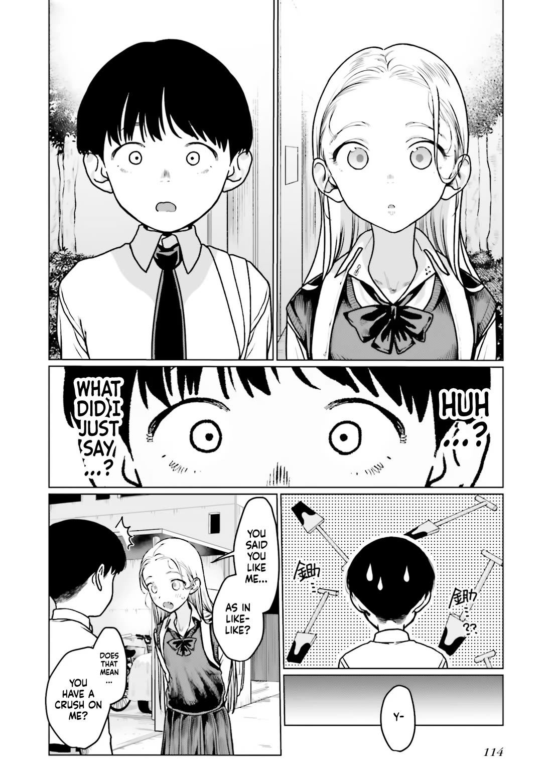 Sasha and Her Otaku Classmate Chapter 37 - Page 4