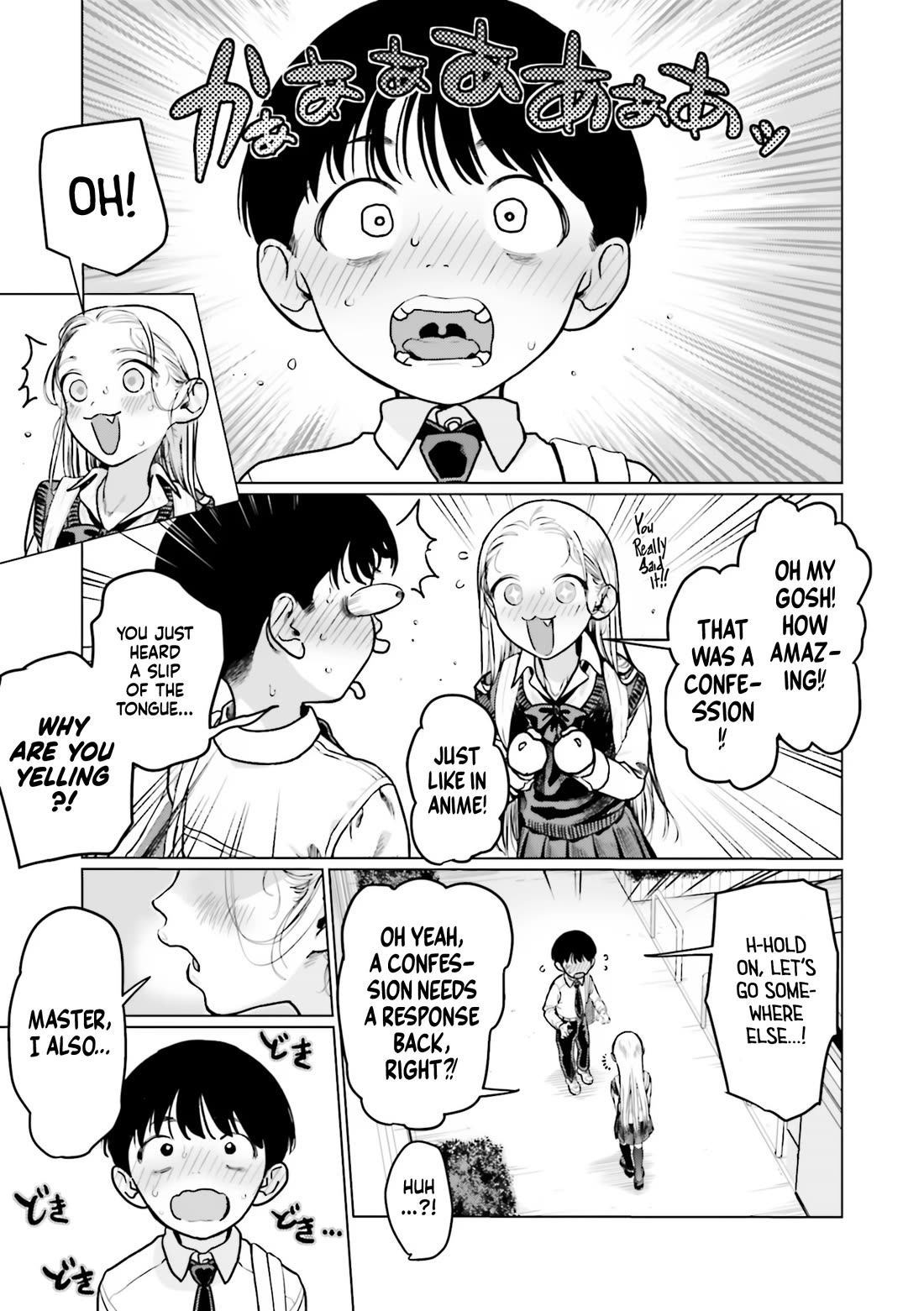Sasha and Her Otaku Classmate Chapter 37 - Page 5