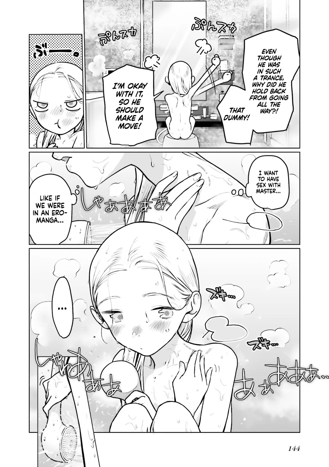 Sasha and Her Otaku Classmate Chapter 38 - Page 4