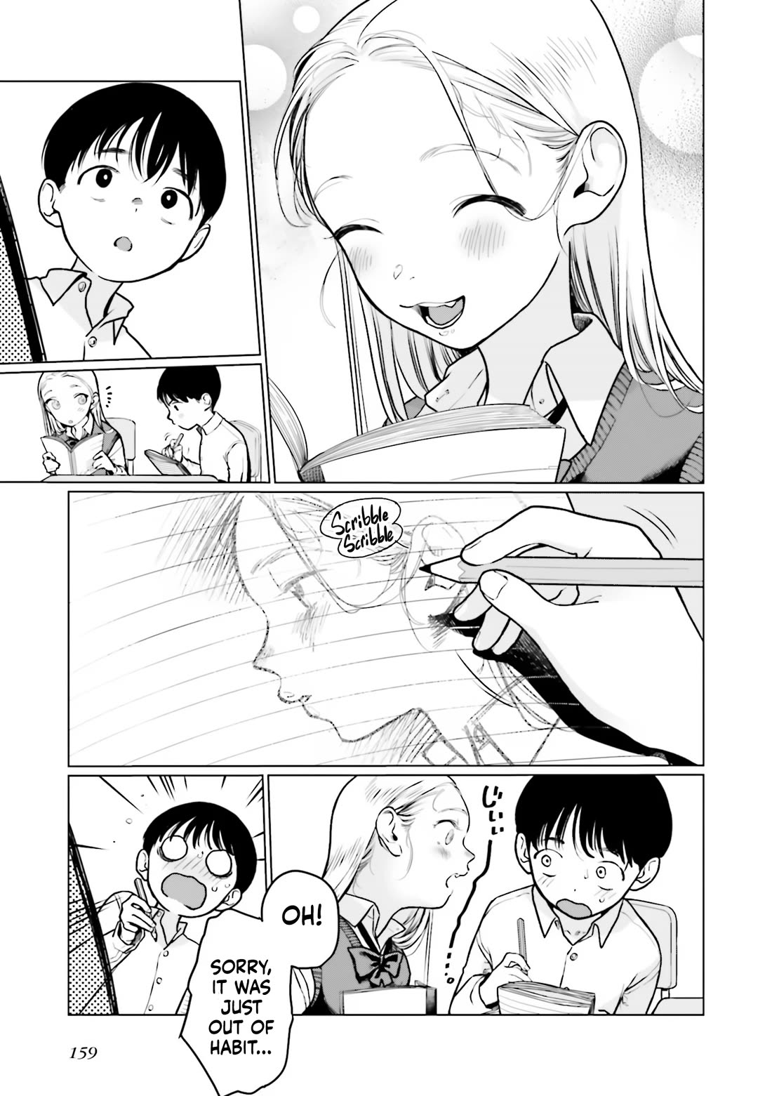 Sasha and Her Otaku Classmate Chapter 39 - Page 12