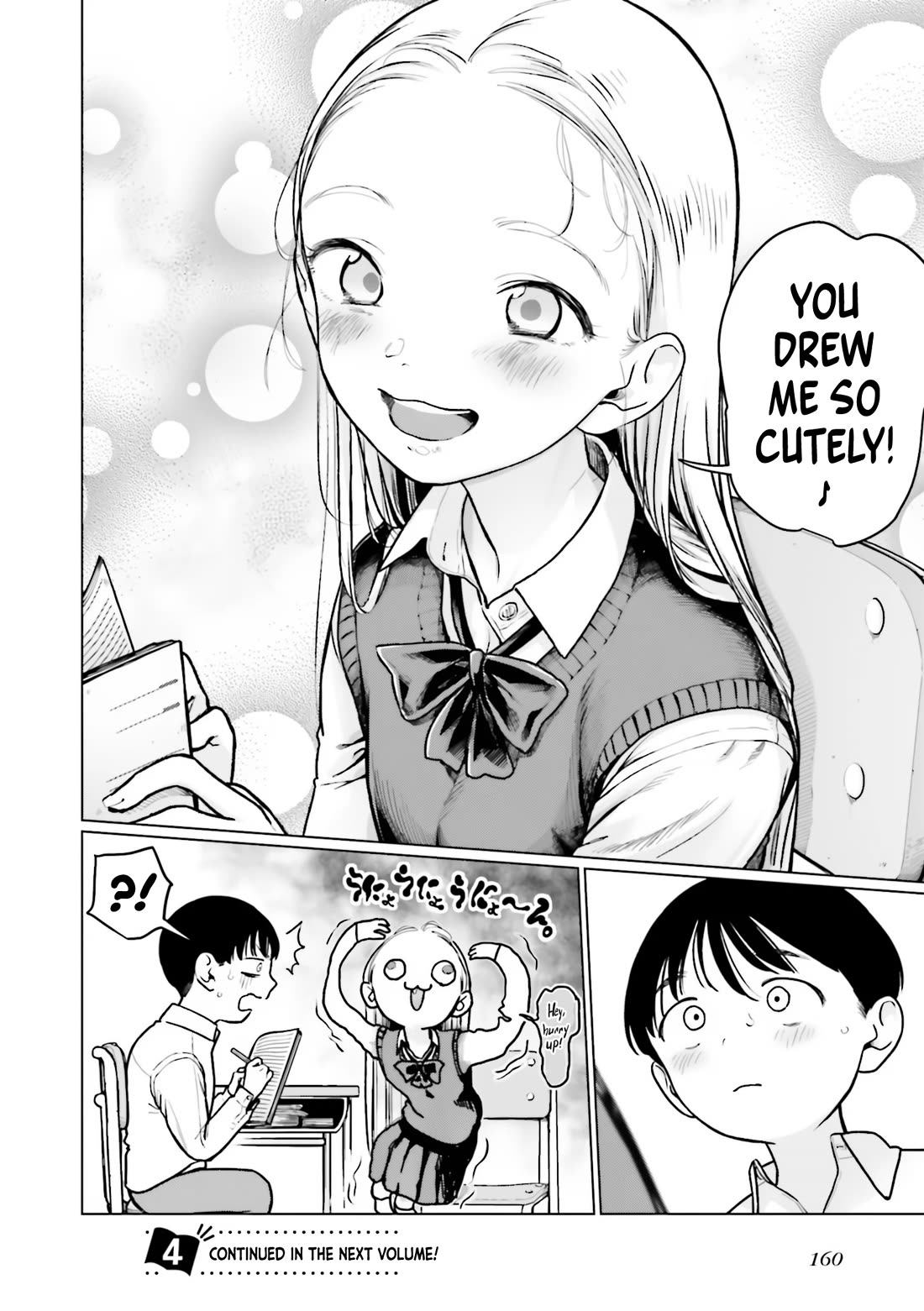 Sasha and Her Otaku Classmate Chapter 39 - Page 13