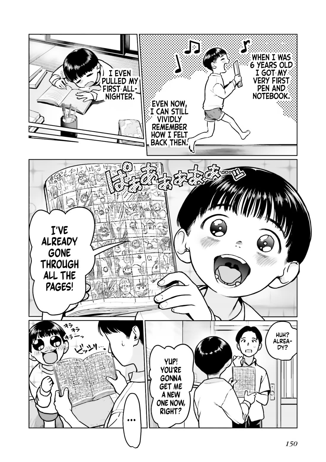Sasha and Her Otaku Classmate Chapter 39 - Page 3