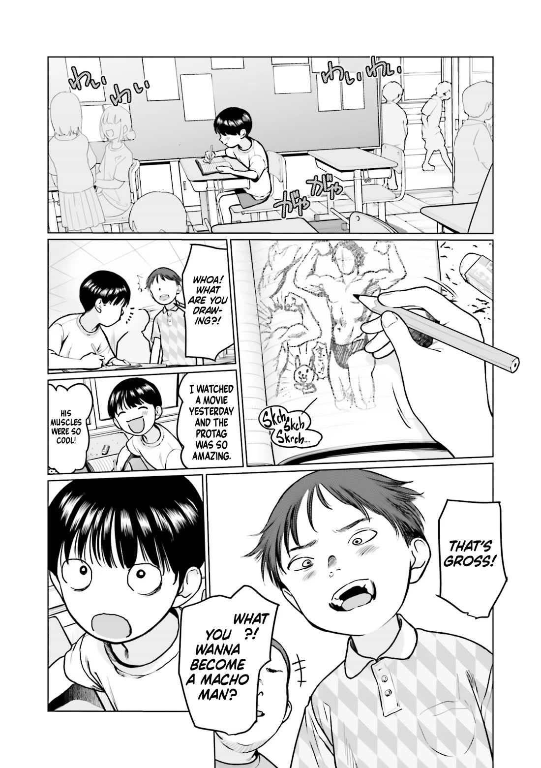 Sasha and Her Otaku Classmate Chapter 39 - Page 5