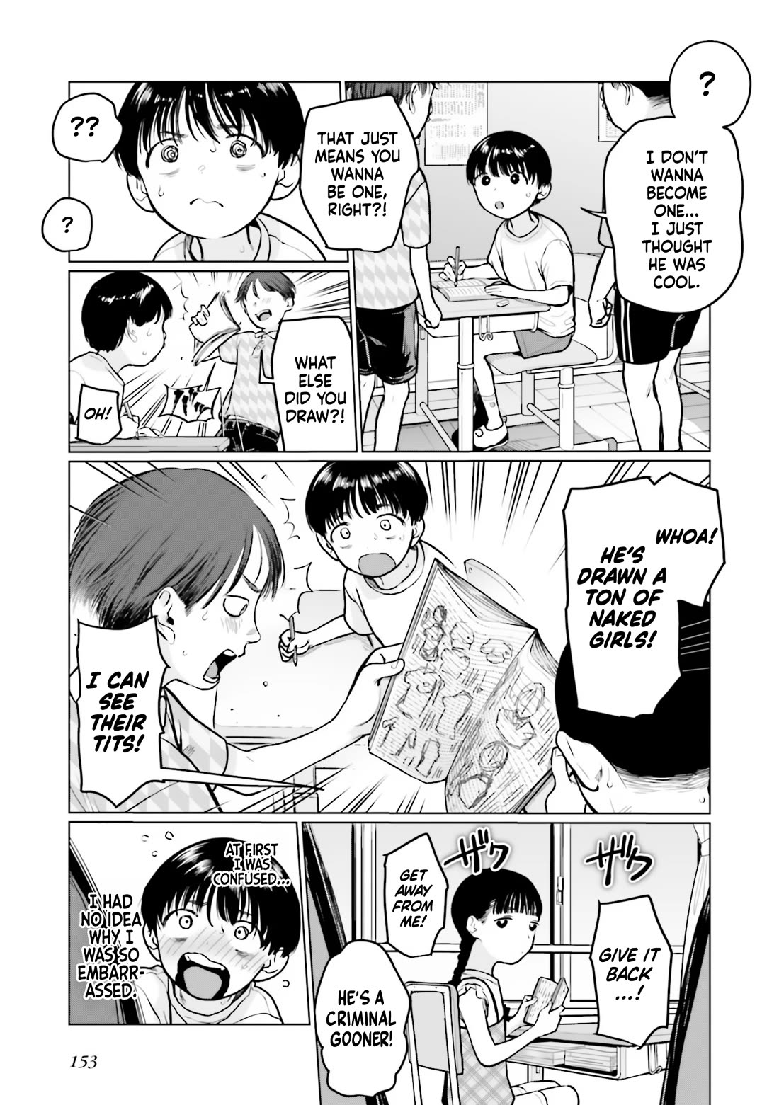 Sasha and Her Otaku Classmate Chapter 39 - Page 6