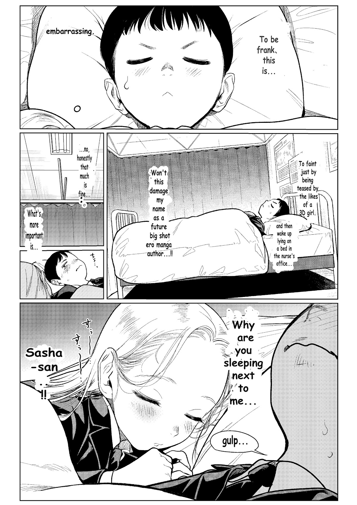 Sasha and Her Otaku Classmate Chapter 4 - Page 1