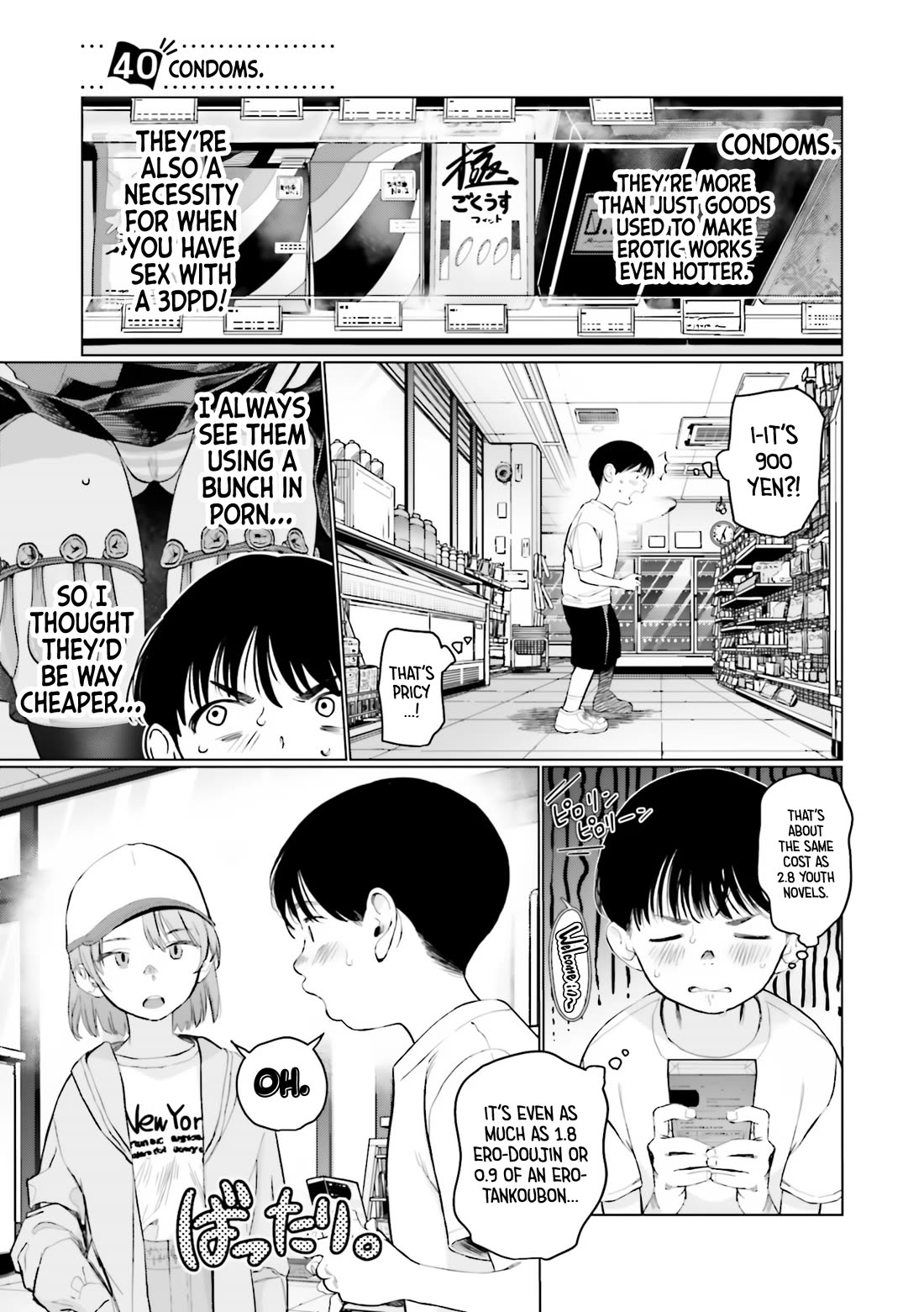 Sasha and Her Otaku Classmate Chapter 40 - Page 1