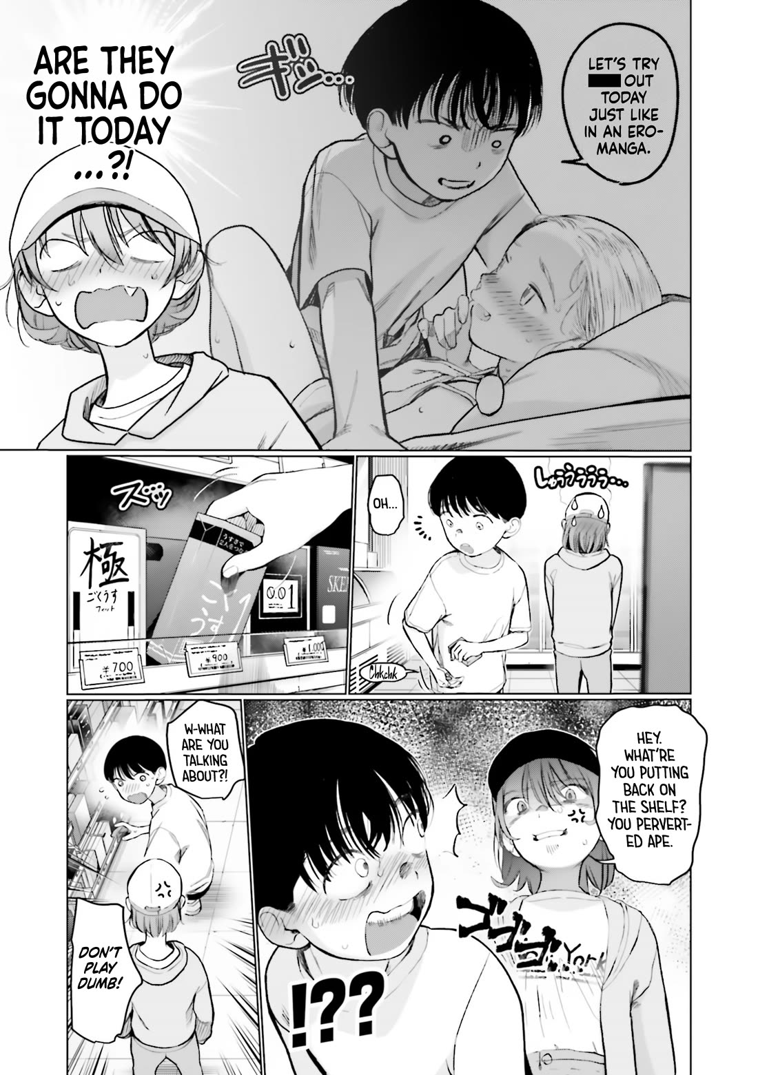 Sasha and Her Otaku Classmate Chapter 40 - Page 3