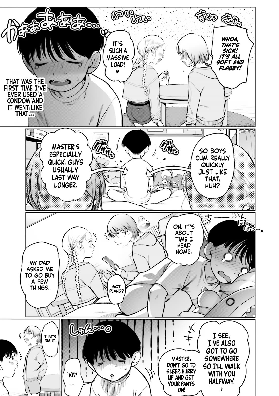 Sasha and Her Otaku Classmate Chapter 42 - Page 5