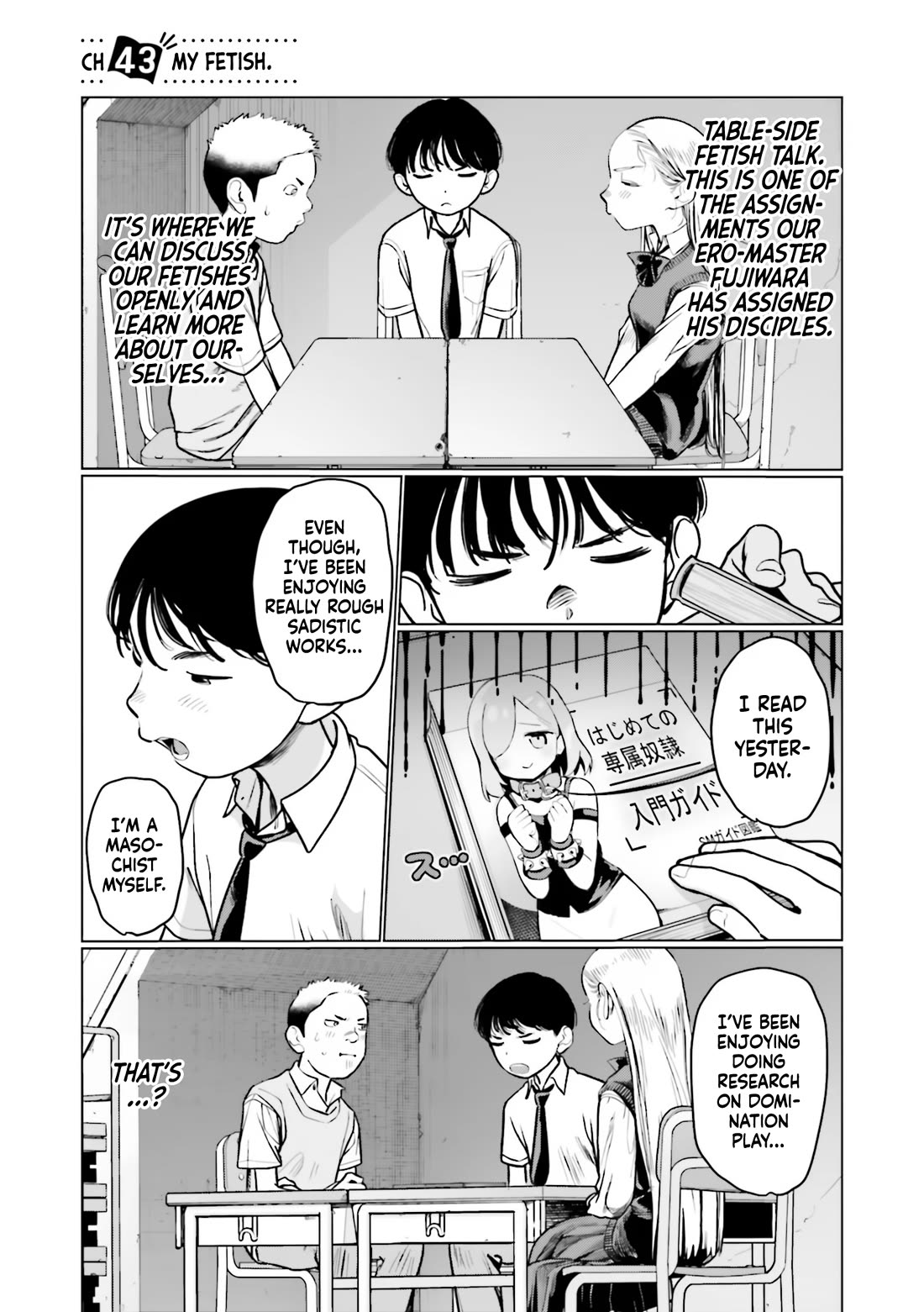 Sasha and Her Otaku Classmate Chapter 43 - Page 1