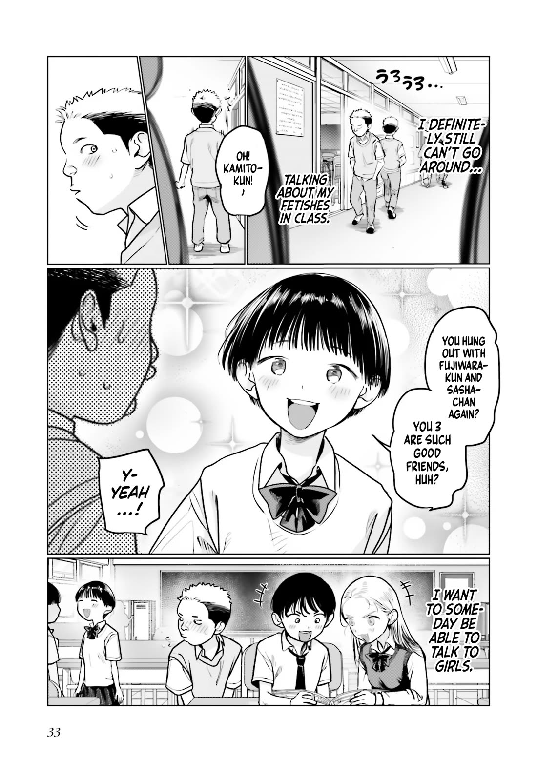 Sasha and Her Otaku Classmate Chapter 43 - Page 7