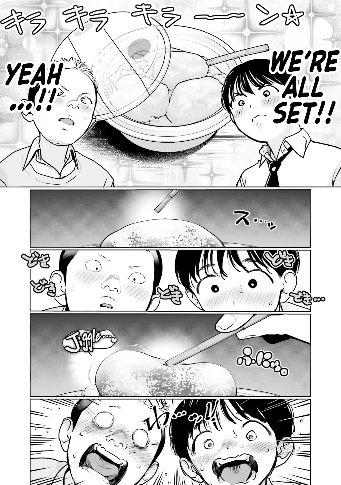 Sasha and Her Otaku Classmate Chapter 44 - Page 2