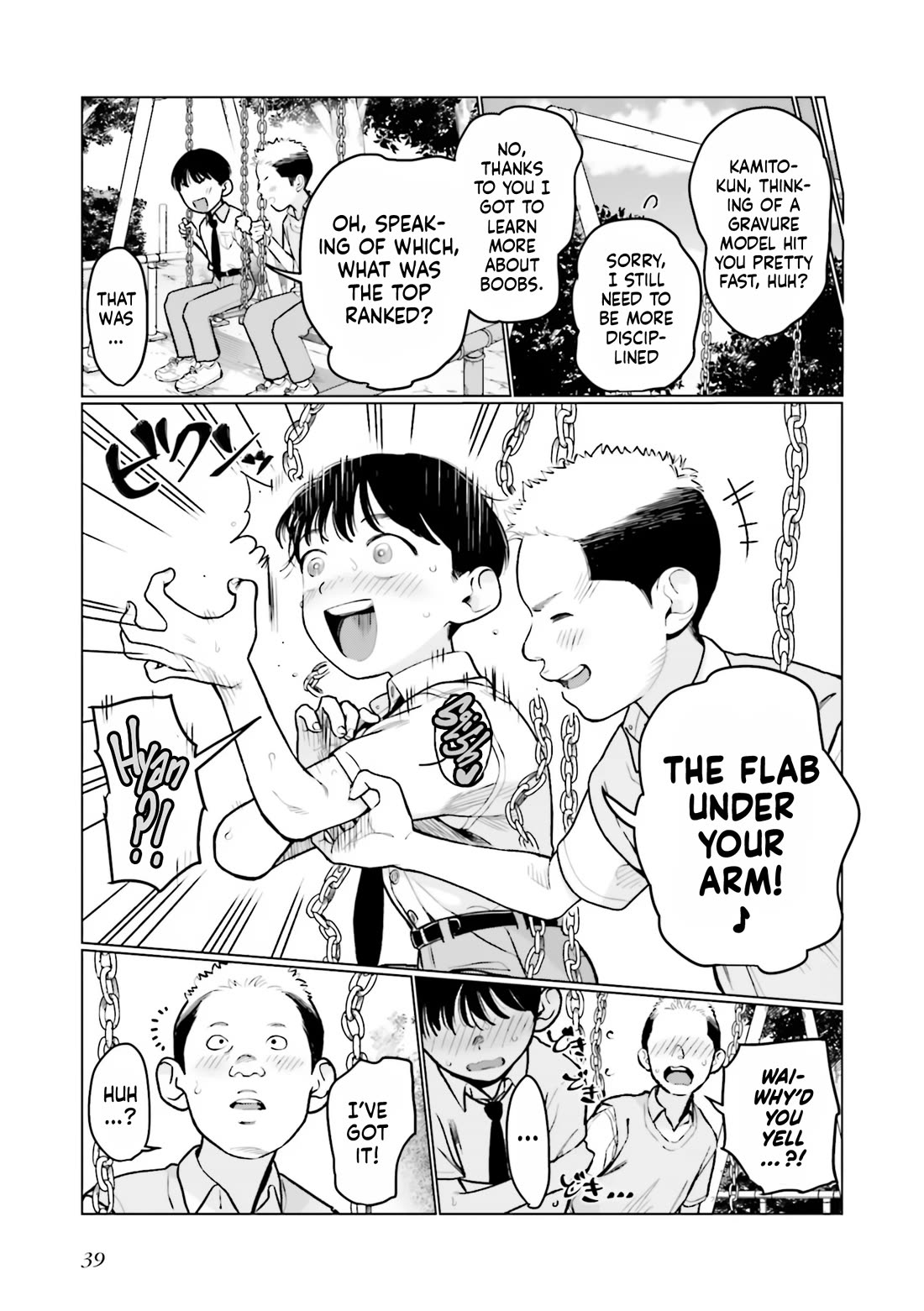 Sasha and Her Otaku Classmate Chapter 44 - Page 5