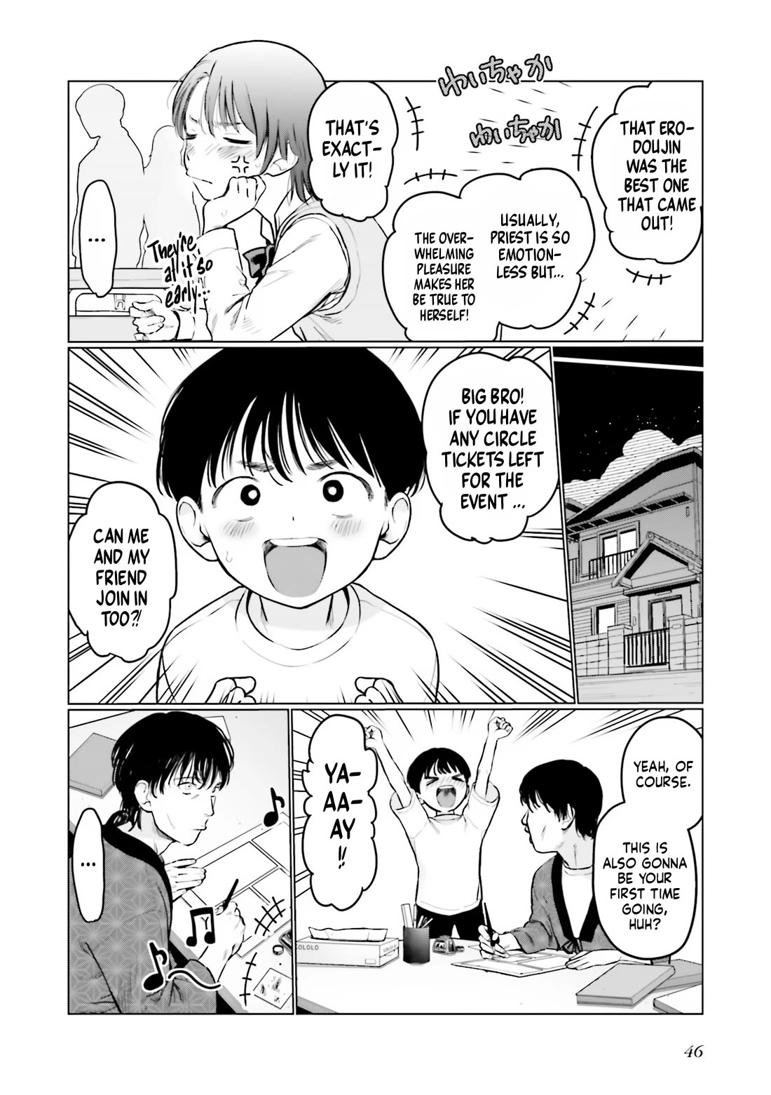 Sasha and Her Otaku Classmate Chapter 45 - Page 4