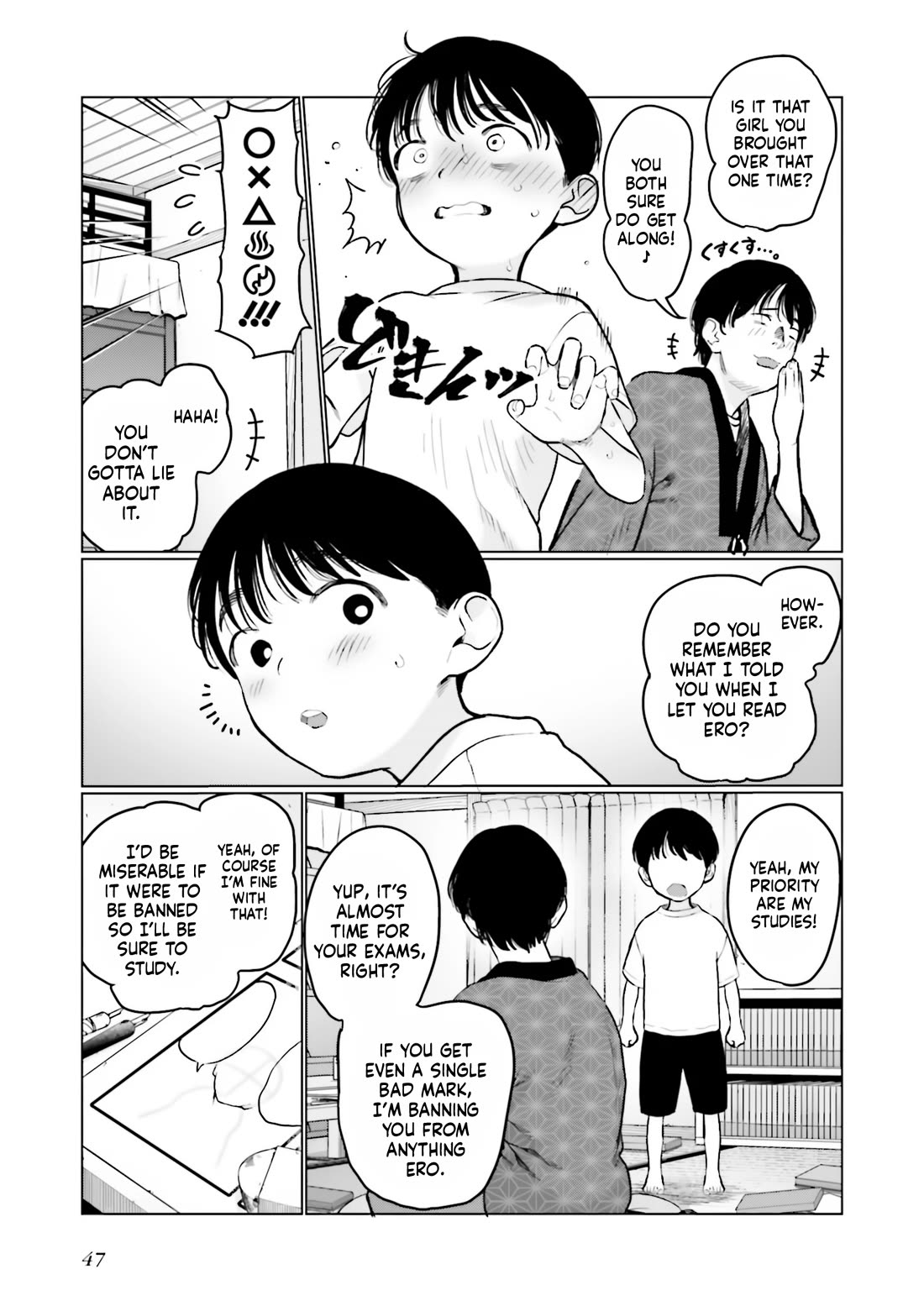 Sasha and Her Otaku Classmate Chapter 45 - Page 5