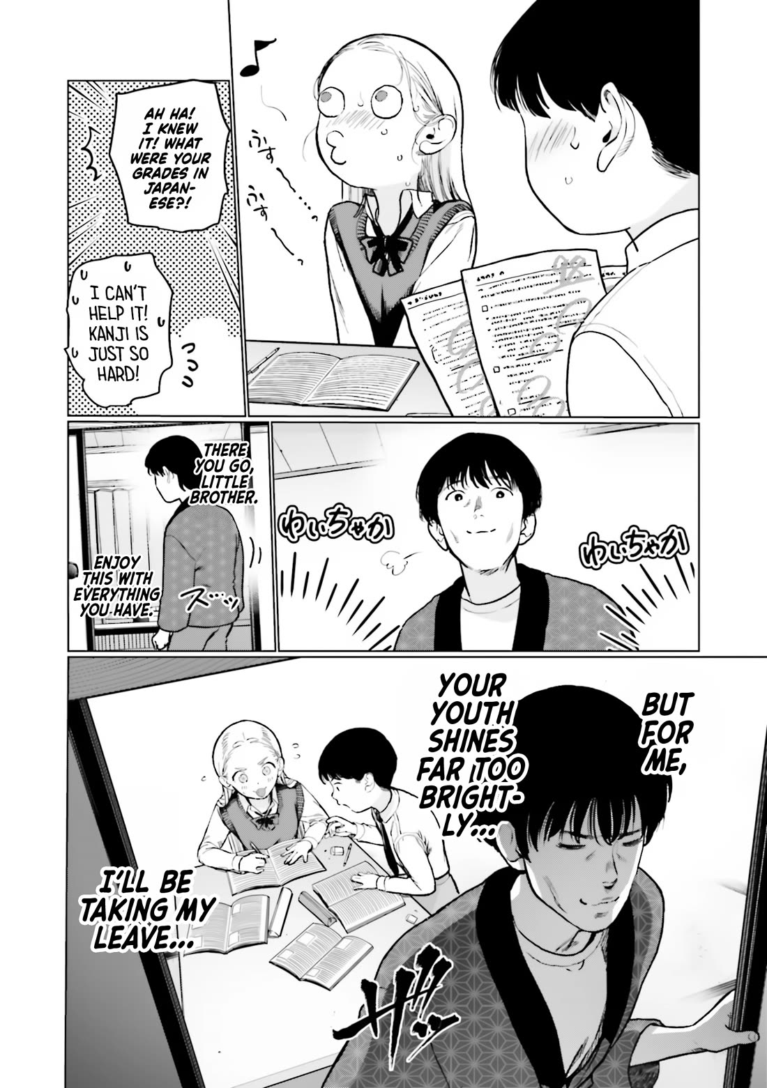 Sasha and Her Otaku Classmate Chapter 46 - Page 4