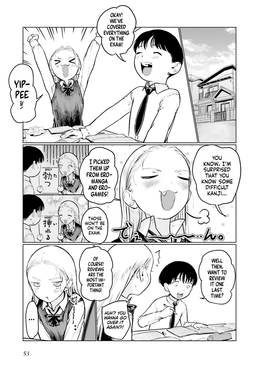 Sasha and Her Otaku Classmate Chapter 46 - Page 5
