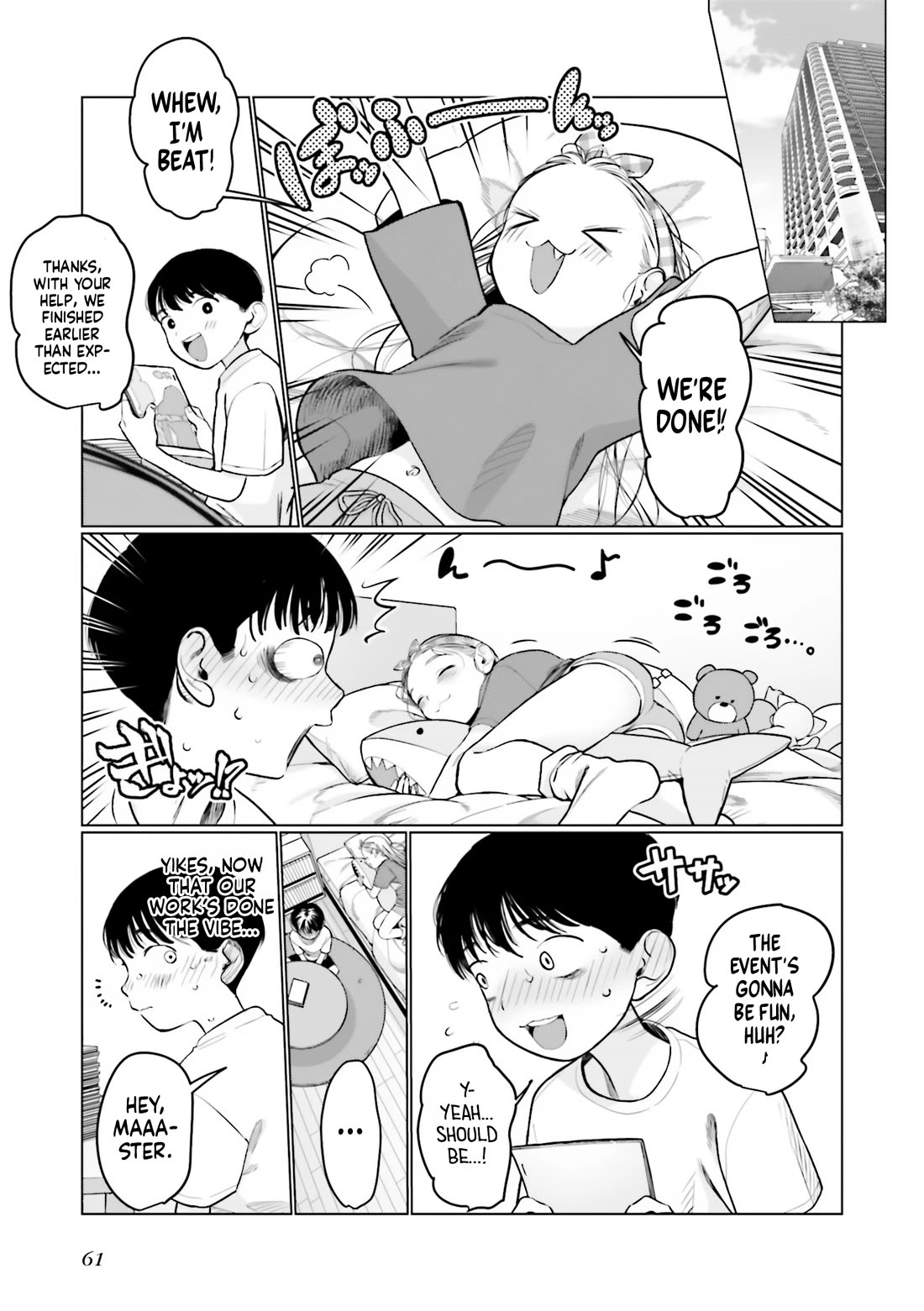 Sasha and Her Otaku Classmate Chapter 47 - Page 3