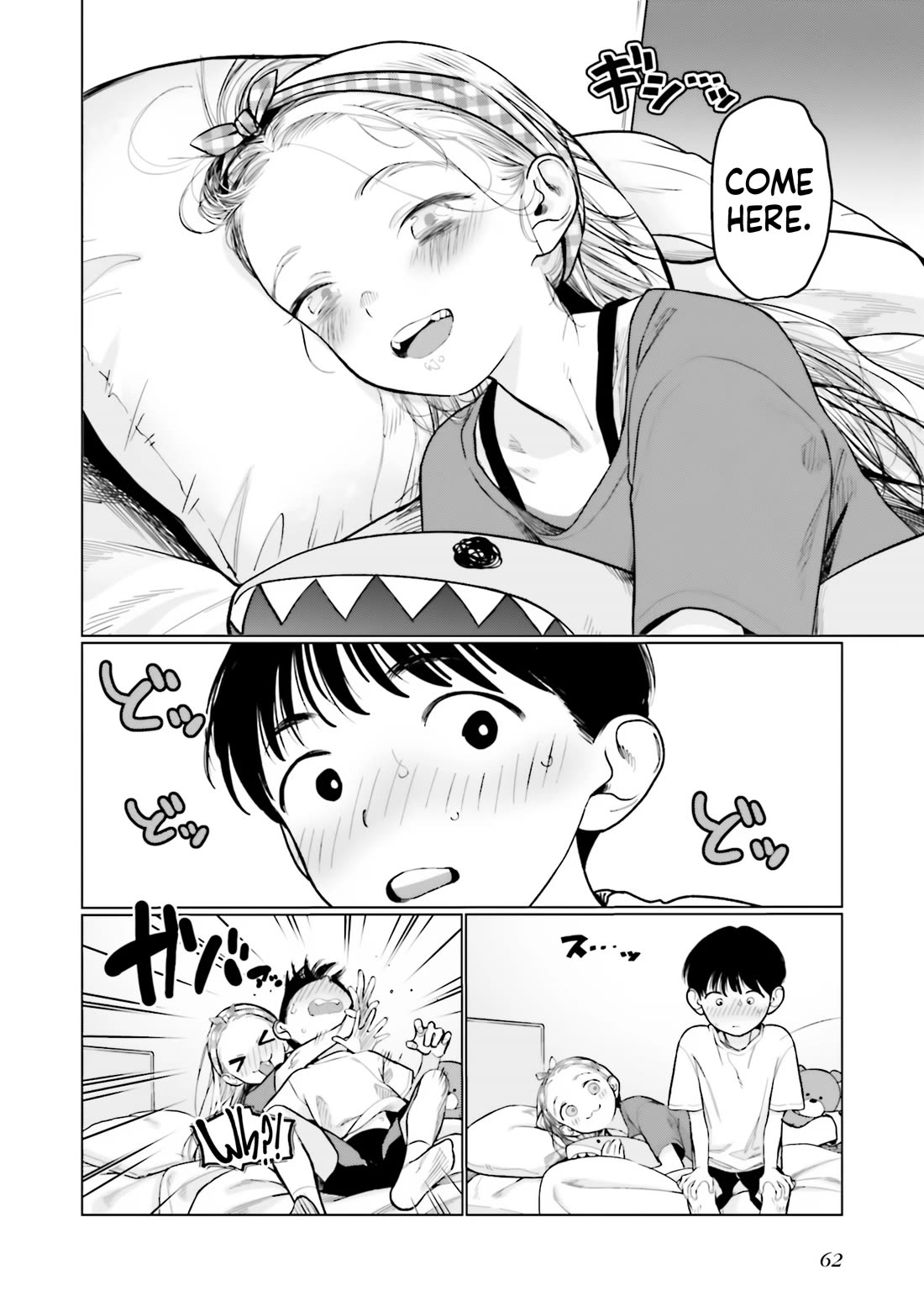 Sasha and Her Otaku Classmate Chapter 47 - Page 4