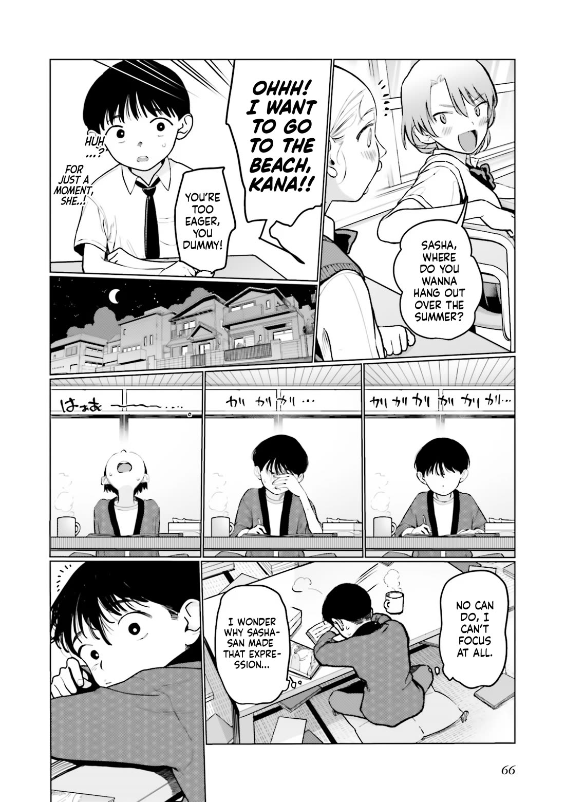 Sasha and Her Otaku Classmate Chapter 48 - Page 2