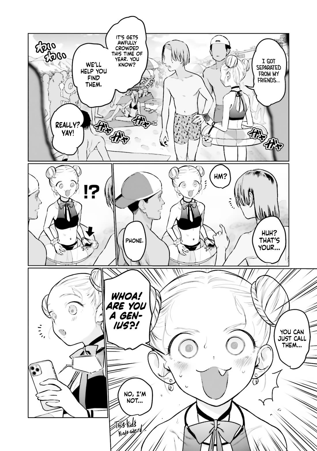 Sasha and Her Otaku Classmate Chapter 49 - Page 2