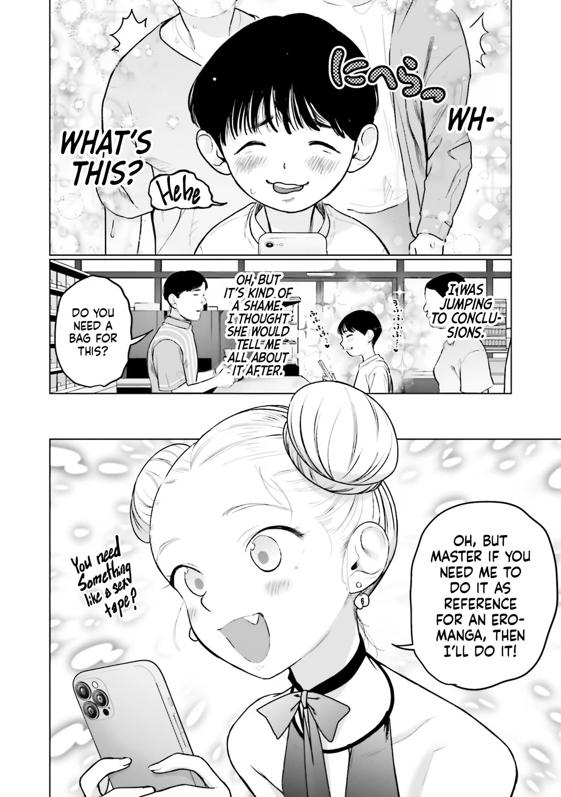 Sasha and Her Otaku Classmate Chapter 49 - Page 4
