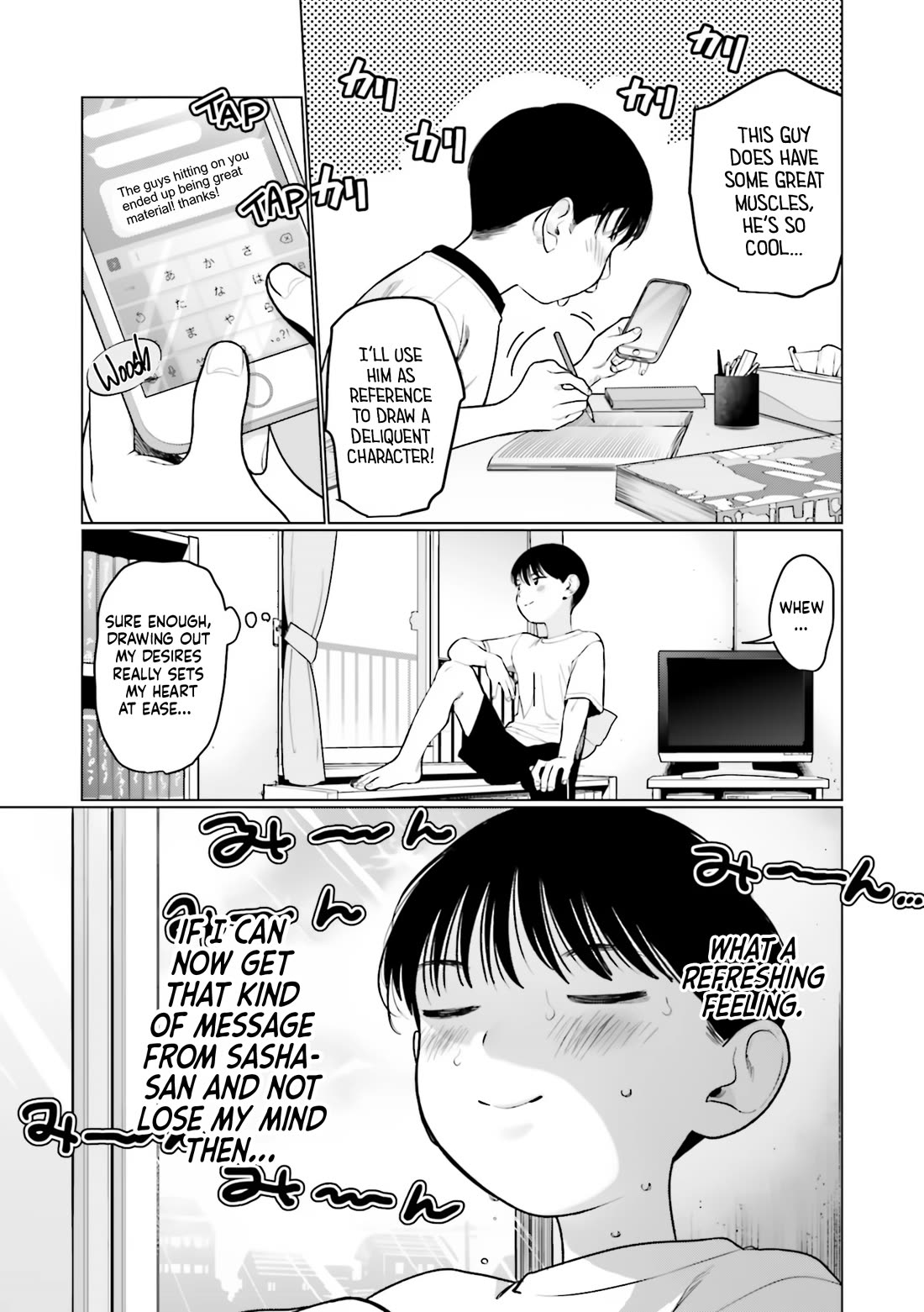 Sasha and Her Otaku Classmate Chapter 50 - Page 3