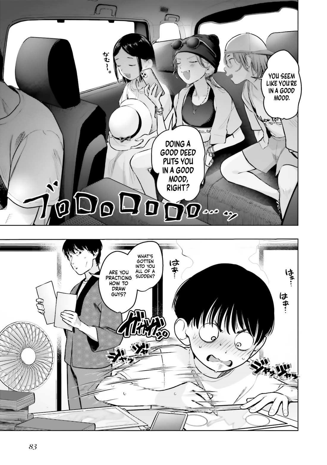 Sasha and Her Otaku Classmate Chapter 50 - Page 5