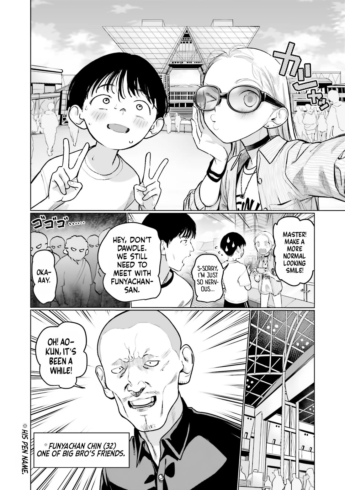 Sasha and Her Otaku Classmate Chapter 51 - Page 4
