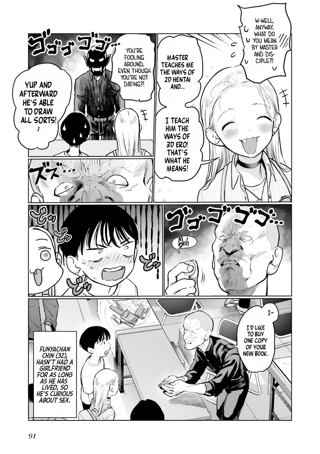 Sasha and Her Otaku Classmate Chapter 51 - Page 7