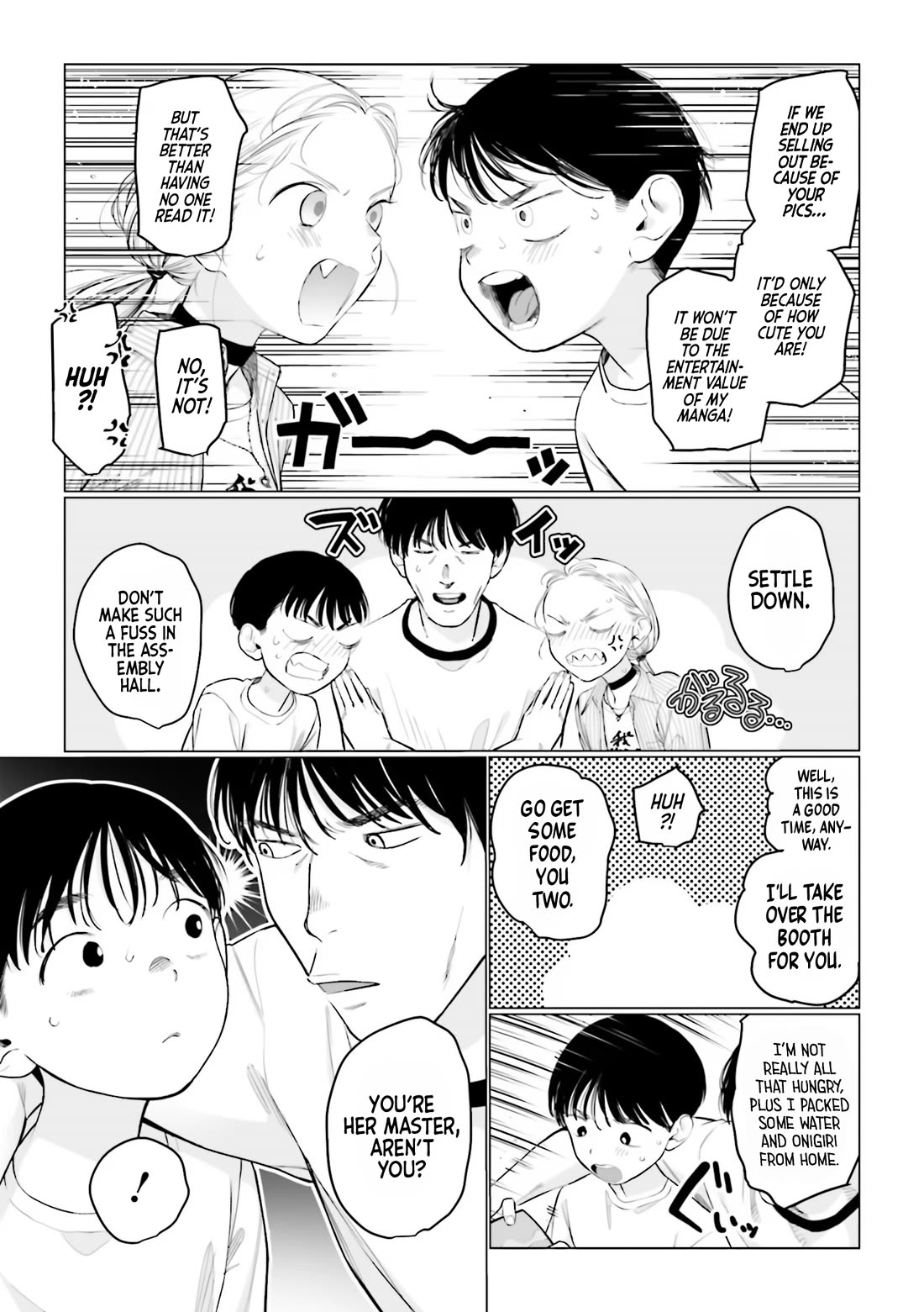 Sasha and Her Otaku Classmate Chapter 53 - Page 5