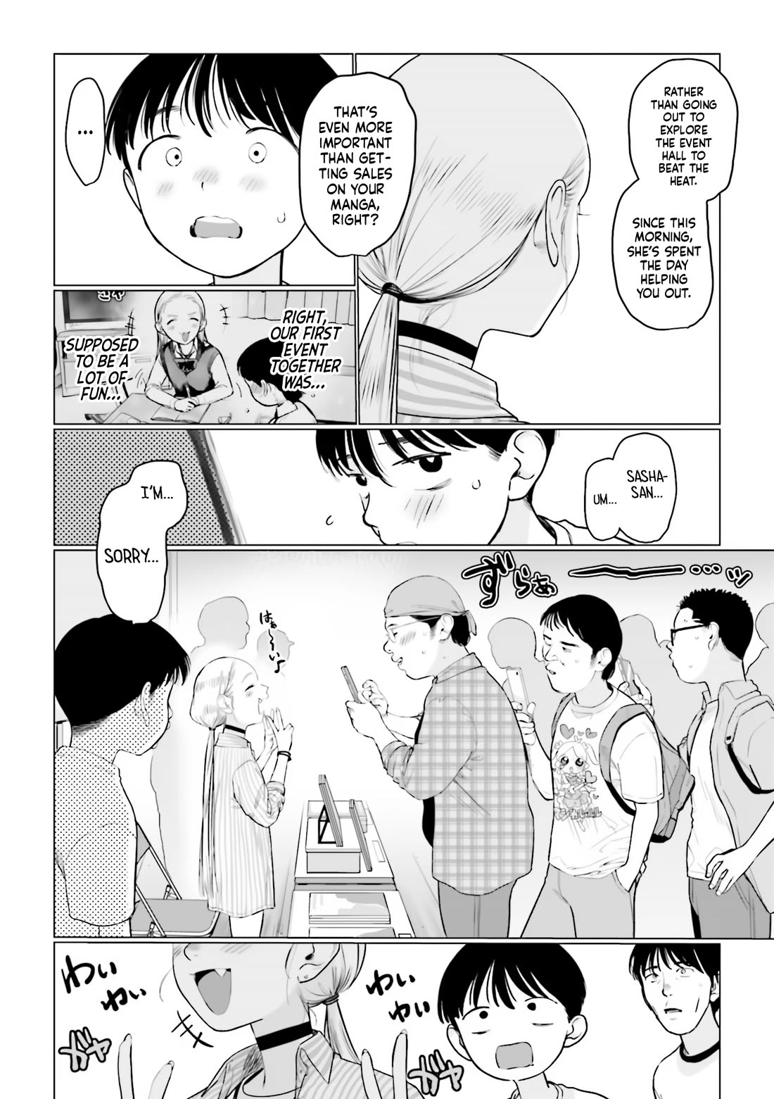 Sasha and Her Otaku Classmate Chapter 53 - Page 6