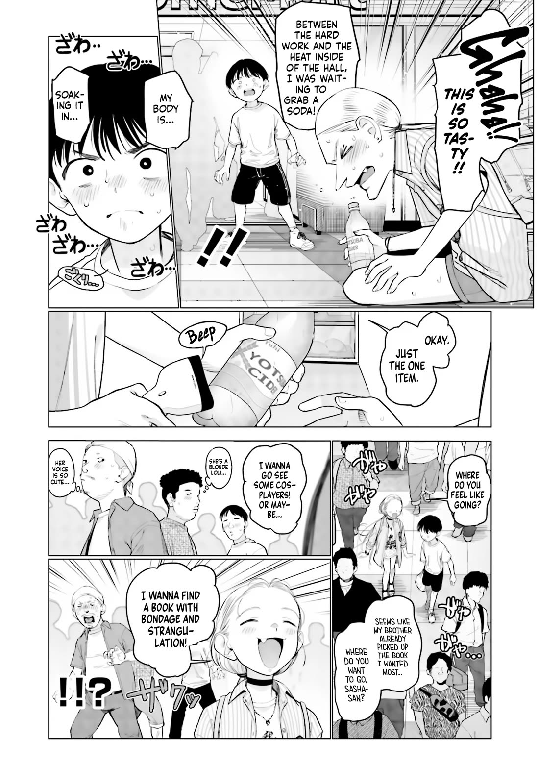 Sasha and Her Otaku Classmate Chapter 54 - Page 2