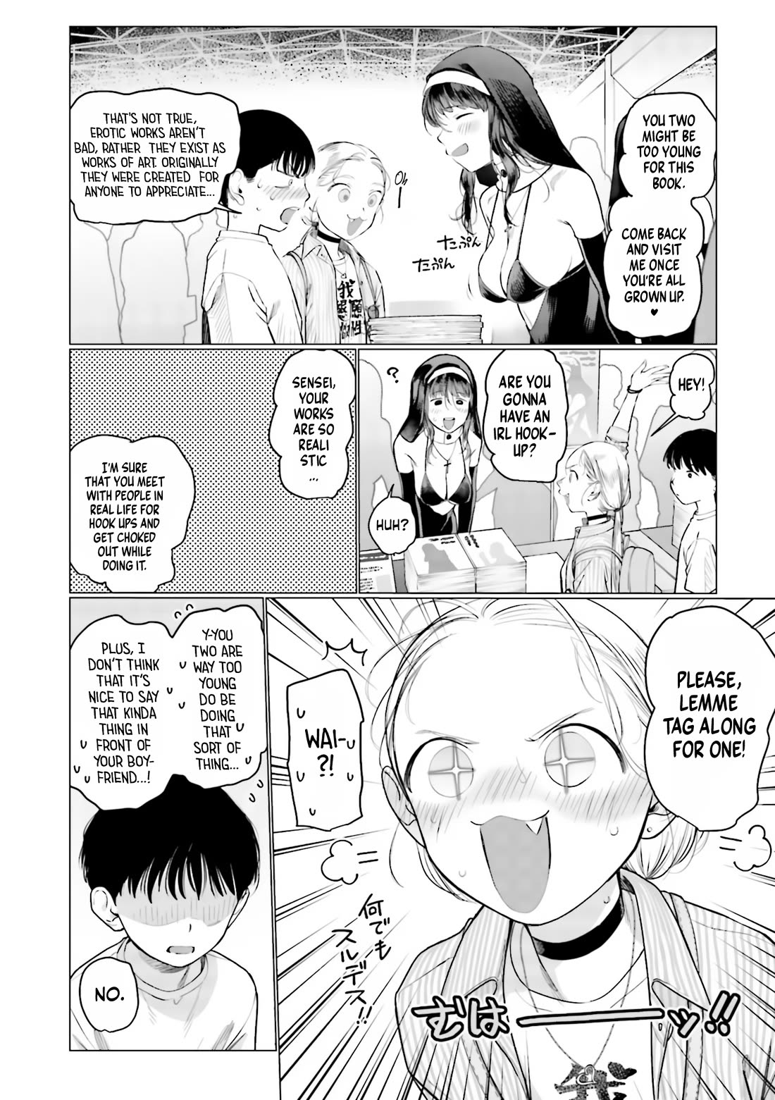 Sasha and Her Otaku Classmate Chapter 54 - Page 4