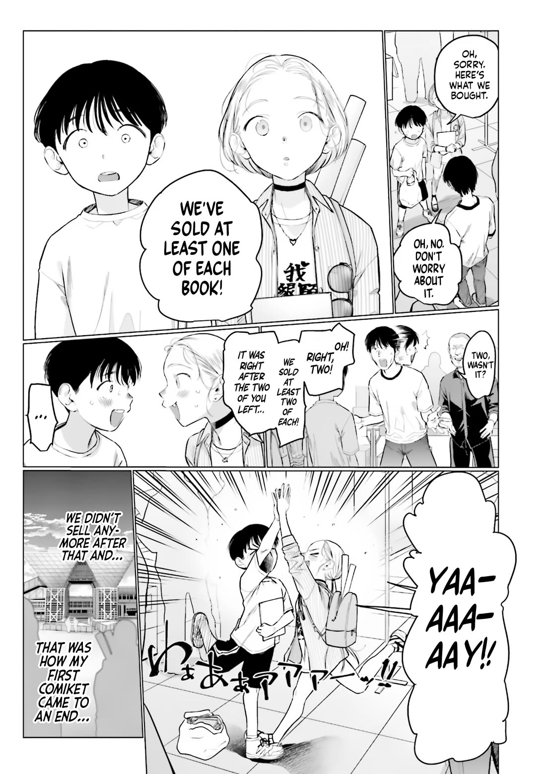 Sasha and Her Otaku Classmate Chapter 54 - Page 9