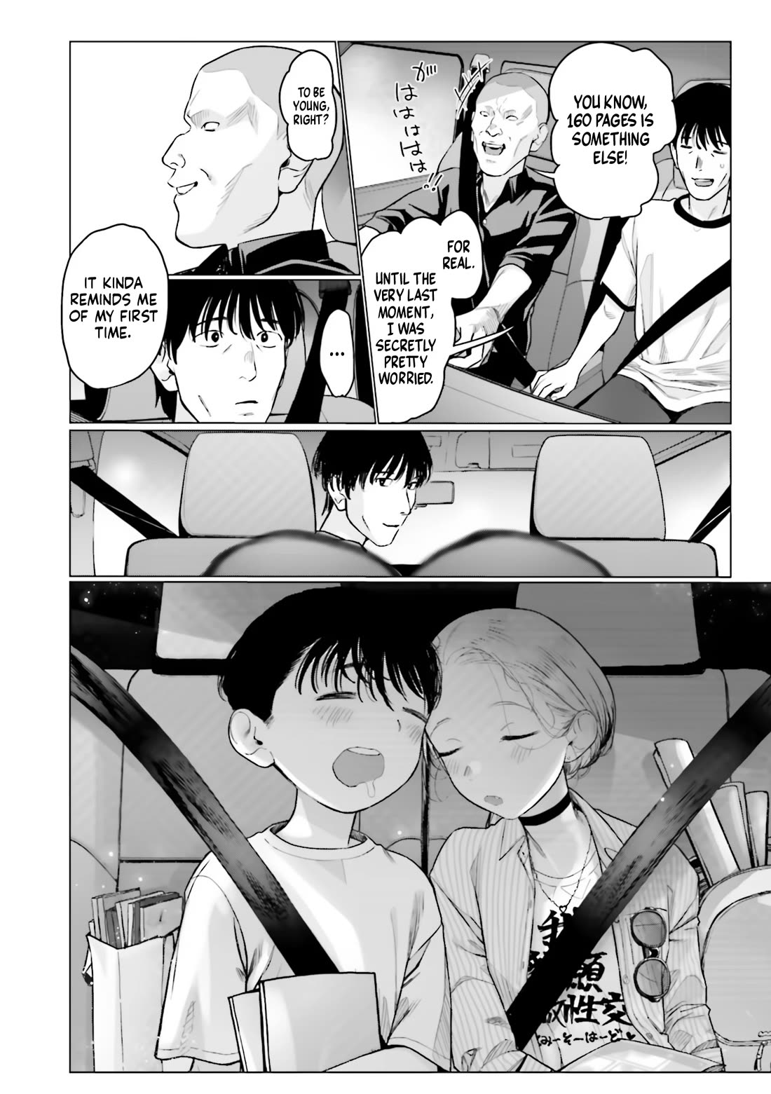 Sasha and Her Otaku Classmate Chapter 54 - Page 10
